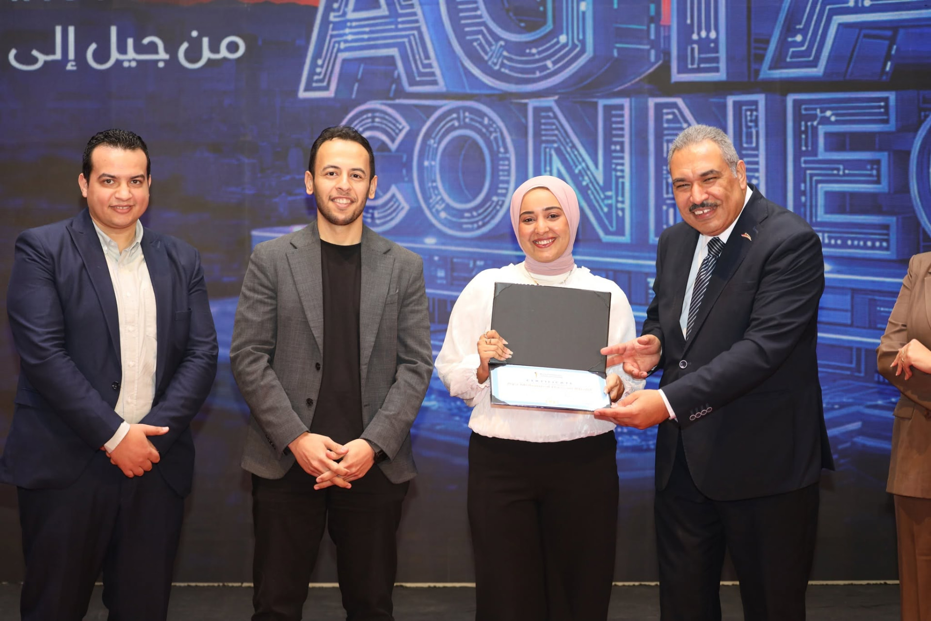 iSchool Honors Top-Performing Tutors of the Digital Egypt Cubs Initiative 2025